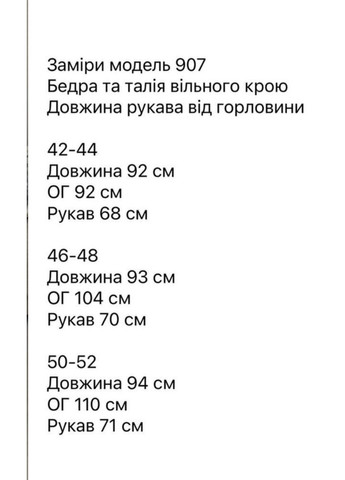 Темно-зеленое платье свободного кроя No Brand