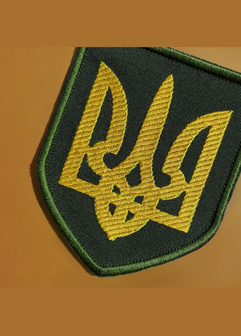 Шеврон нашивка на липучці Герб України 8х10 см IDEIA (278134382)
