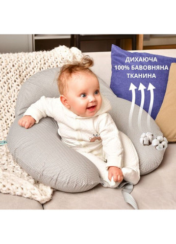 Подушка для годування диванчик 60х70х16 см (Горошок) IDEIA (332163803)