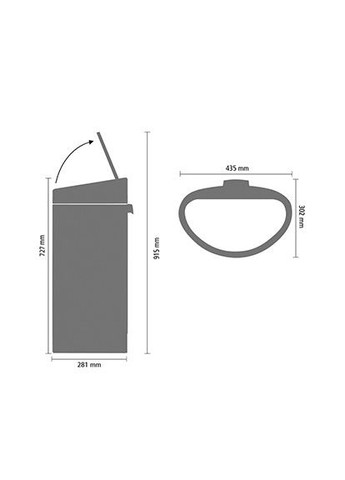 Бак для мусора Touch Bin New 40 л Soft Beige (200748) Brabantia (299396389)