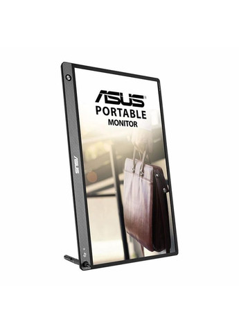 Монитор (m501269) Asus MB16AHP No Stand (369028737)