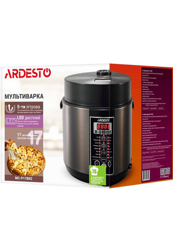 Мультиварка MCP17BRZ Ardesto (306528403)