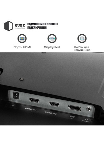 Монітор Overlord 24,5" G25F180Plus QUBE (323087834)