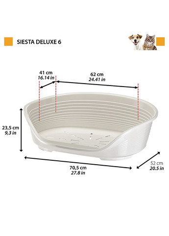 Лежак Ferplast (353688316)