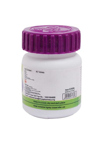 Патанджалі Дів'я Педантак Ваті, 40 пігулок, Divya Patanjali Peedantak Vati Vitex (373019191)