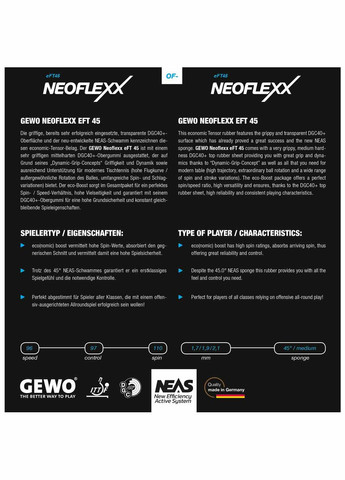 Ракетка для настільного тенісу Zoom Balance ALL, Neoflexx 48.0 + 45.0, ST (11640000031) GEWO (346530071)