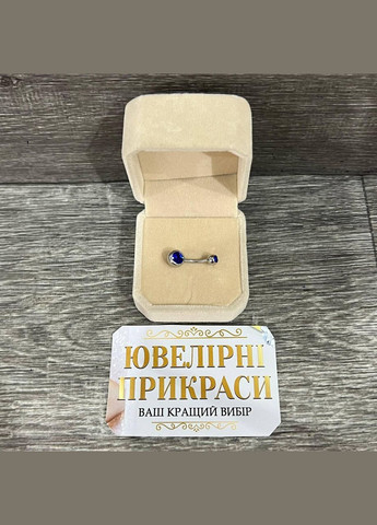 Сережка для пірсинга пупка "Синій сапфір" навела медична хірургічна ювелірна сталь з цирконами в коробочці Spikes (362574392)