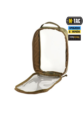 Органайзер утилитарный прозрачный Elite Large (30х19 см) Multicam M-TAC (303261893)