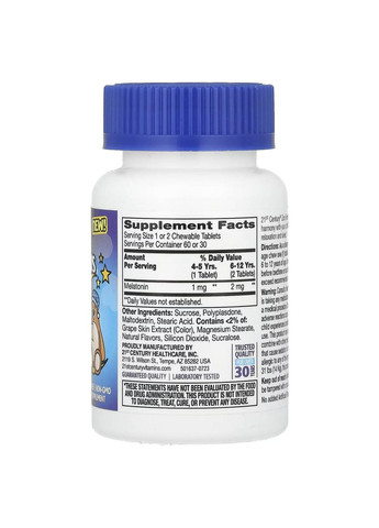 Zoo Friends Sleep, мелатонин для детей, от 4 лет, малина, 60 жевательных таблеток 21st Century (366670544)