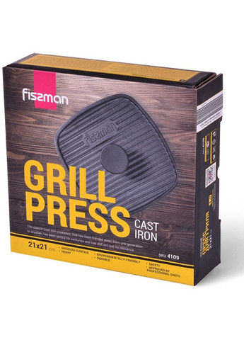 Прес для гриля Naestved квадратний 1.9кг, 21х21х5см, чавун Fissman (372171277)
