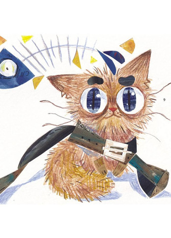 Жук-водолюб і таргани АССА (370076315)