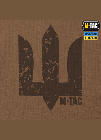 Футболка Неограниченно подходящий Coyote (2XL) M-TAC (303411961)