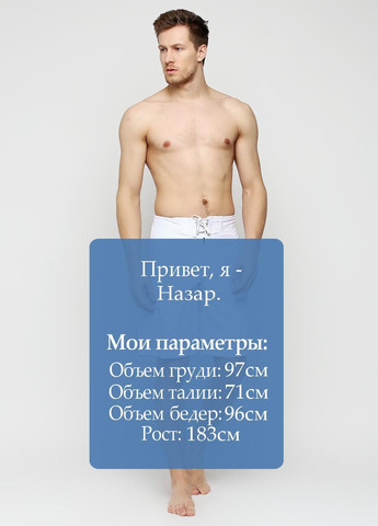 Шорти Червоний Billabong (323063636)