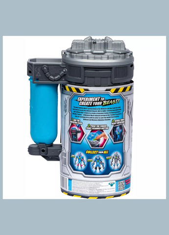 Игровой набор Станция преобразования Пантера металлическая (123811) MrBeast Lab (331791092)