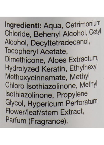 Флюїд для волосся Invisible Ten 200ml (739729-86266) Trendy Hair (368663458)