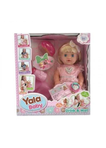 Кукла с бутылочкой Yala Baby для девочки ходит на горшок и соска. ProDobro (367099956)