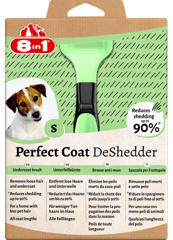 Дешеддер Perfect Coat для вичісування собак, розмір S, 4,5 см 8in1 (365593000)