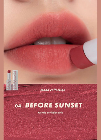 Стійка матова помада для губ Zero Matte Lipstick No.04 Before Sunset, 3 г Rom&nd (306437908)