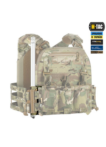 Підсумок відкритий під щуп саперний (700х22х6) Left Multicam M-TAC (315339109)