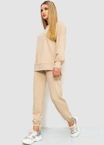 Спорт костюм женский Ager Спортивный костюм (316502161)