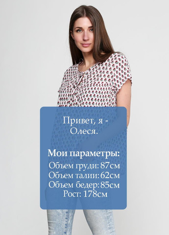 Розовая блуза розово-черный Mango