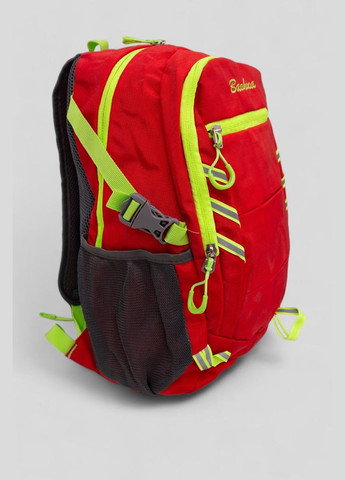 Рюкзак детский,, Ager (317426732)