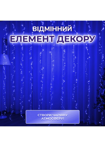 Гирлянда роса мишура 30 метров хвойная лапа 640 led светодиодов зеленый провод синяя D1750BL (A-033188) Garlando (358933648)