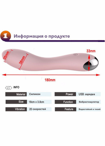 Вибратор для точки G мощный Lilu дизайнерский анатомический на аккумуляторе OVO (303886664)