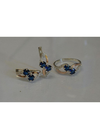 Серебряный набор серьги и кольца Silver Style (367268376)