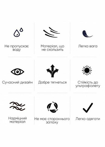 Шапочка для плавания Keles взрослый Белый (3719001834508) Renvo (282845254)