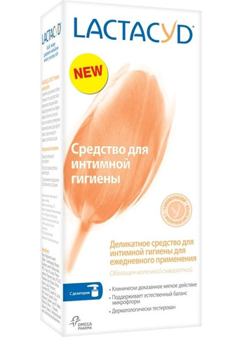 Засіб для інтимної гігієни з дозатором Body Care 200ml (188135-31015402) Lactacyd (368618323)