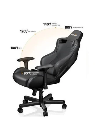 Кресло игровое Kaiser 2 Size XL Black (AD12XL-07-B-PV-B01) Anda Seat (391353522)
