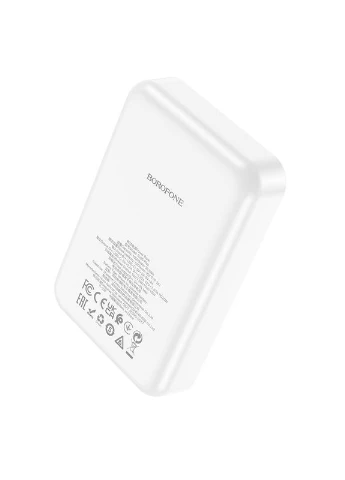 Зовнішній акумулятор PD20W magnetic wireless fast charging power bank(10000mAh) White (6941991105326) Borofone BJ25 Plus Reach (361347758)