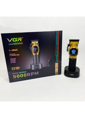 Машинка для стрижки акумуляторна V-886C GOLD VGR (369612508)