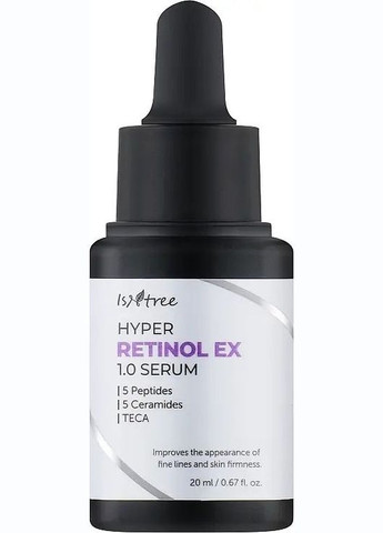 Антивікова сироватка з ретинолом 20 мл Hyper Retinol EX 1.0 Serum IsnTree (294944952)