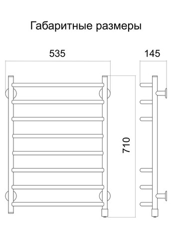 Сушарка для рушників Євротрапік срібло металік правобічна з кнопковим перемикачем Теплий світ (317937517)