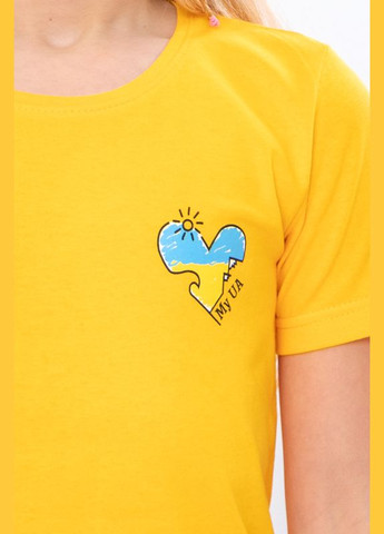 Желтая летняя футболка детская "украина" Носи своє