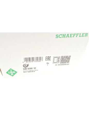 Насос системи охолодження Ina (360497397)