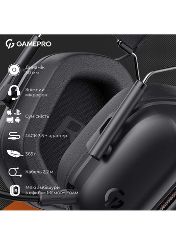 Гарнітура Genesis Hunter Black (HS1350B) GAMEPRO (356728716)