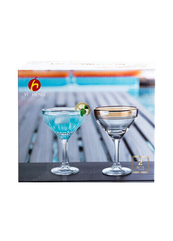 Келихи для коктейлів 2 штуки по 290 мл жовтий HP544 TS Kitchen (365265721)