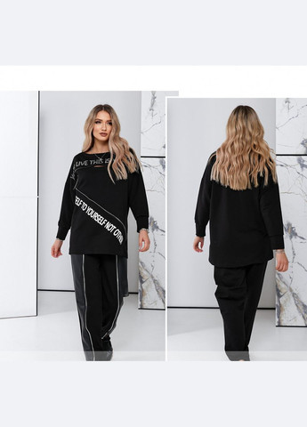 Спортивный костюм Liton (305846353)