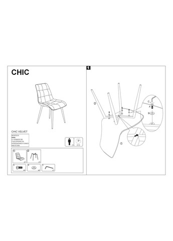 Стілець Chic Velvet Сірий / Золотий CHICVZLSZ Signal (372178190)