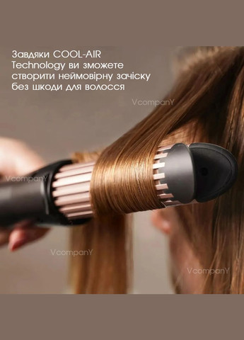 Плойка для выпрямления волос Curl Styler Luxe Утюжок стайлер щипци для выравнивания и завивки волос Rozia (333824309)