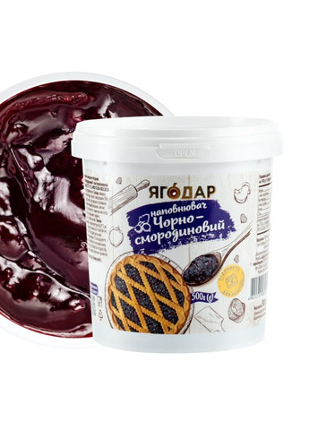 Кондитерские начинки Ассортимент вкусов 8 шт (2423697270) YAGODAR (347628871)