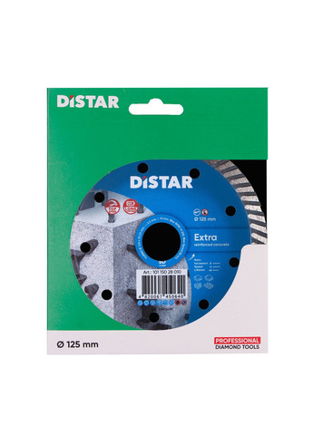 Круг алмазный отрезной Extra Turbo 125 x 22.23 Турбо диск для бетона и кирпича 10115028010 (10090) Distar (295041008)