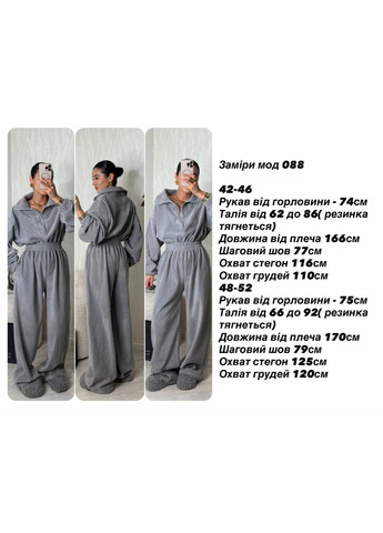 Теплый флисовый комбинезон Adelante комбинезон-брюки однотонный розовый повседневный флис