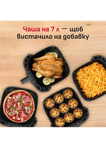 Мультипечь Easy Fry Silence XXL EY8428E0 Tefal (374600589)