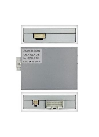 Штатная магнитола серии M7 2K Plus под Audi A4 A5 B8 20072015 (F1) (W1) 10 дюймов Mekede (314695391)