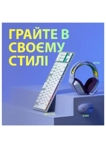 Мишка G305 Lightspeed Lilac (910-006022) Logitech (397283791)
