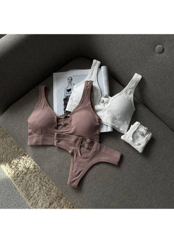 Кавовий демісезонний жіночий набір білизни в рубчик базовий комплект білизни з акцентними вирізами на топі та трусиках No Brand Білизна жіноча